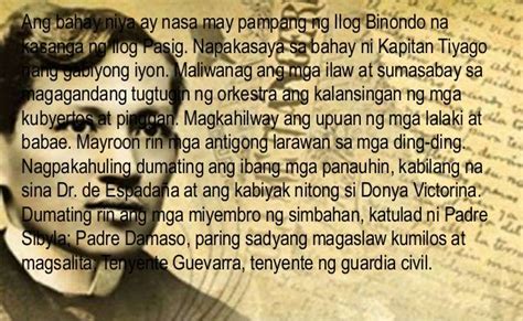 ano ang kahulugan ng kantanod